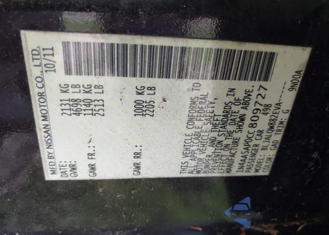 2012 Nissan Maxima 3.5 S z USA, uszkodzony, nr VIN 1N4AA5AP0CC809727